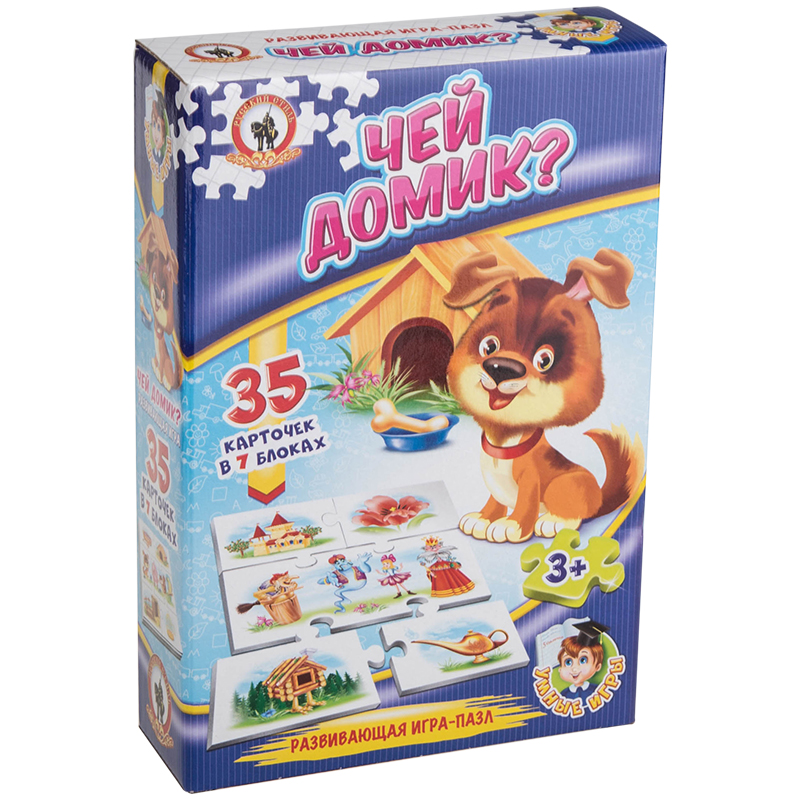 Игра настольная Русский стиль "Умные игры. Чей домик?", картонная коробка