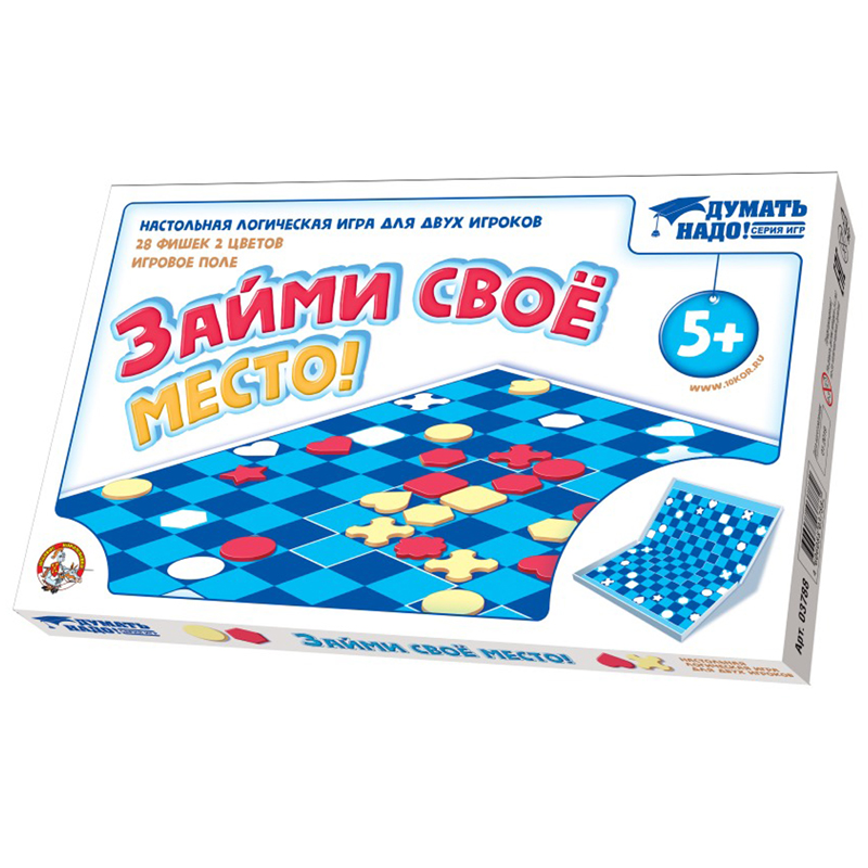 Игра настольная Десятое королевство "Займи свое место!", картоная коробка