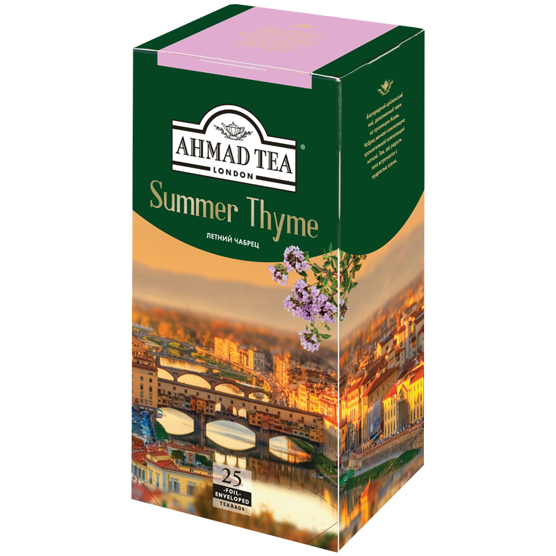 Чай Ahmad Tea "Летний Чабрец", черный, 25 фольг. пакетиков по 1,5г