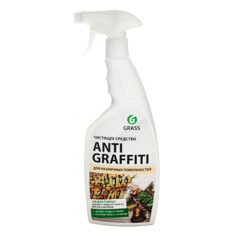 Чистящее средство GRASS Antigraffiti 600мл 117107