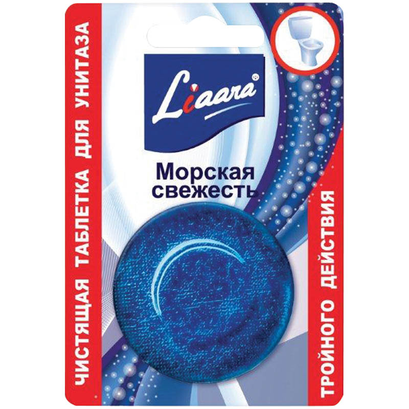Чистящие таблетки для унитаза Liaara "Морская свежесть", 1*50г, европодвес
