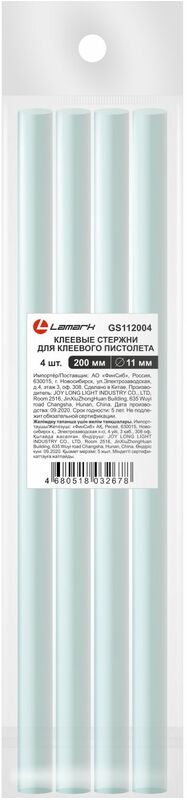 Стержни клеевые Lamark, диаметр 11 мм, длина 200 мм, прозрачные, комплект 4 шт., европодвес