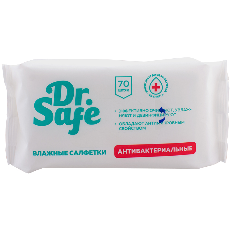 Салфетки влажные Dr.Safe, 70шт., антибактериальные