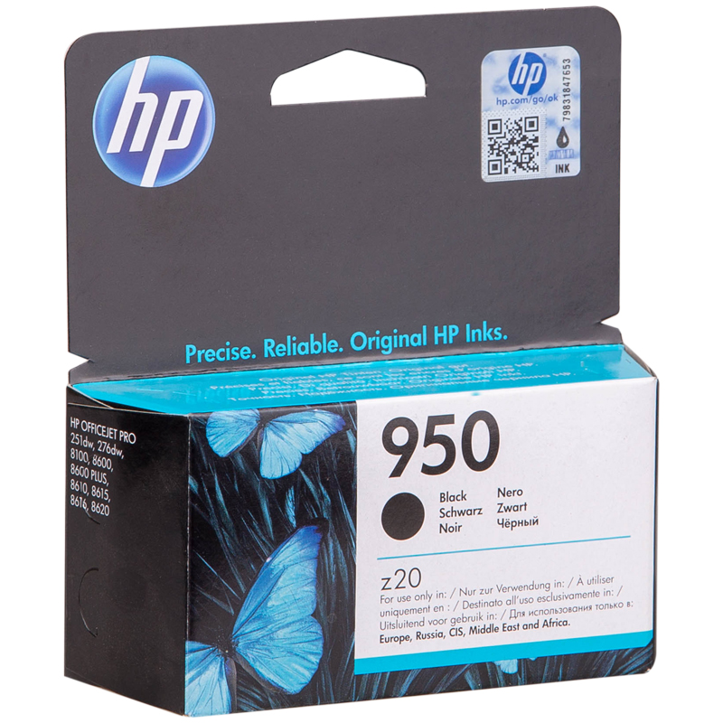 Картридж ориг. HP CN049AE (№950) черный для OfficeJet Pro 8100/8600 (1000стр)