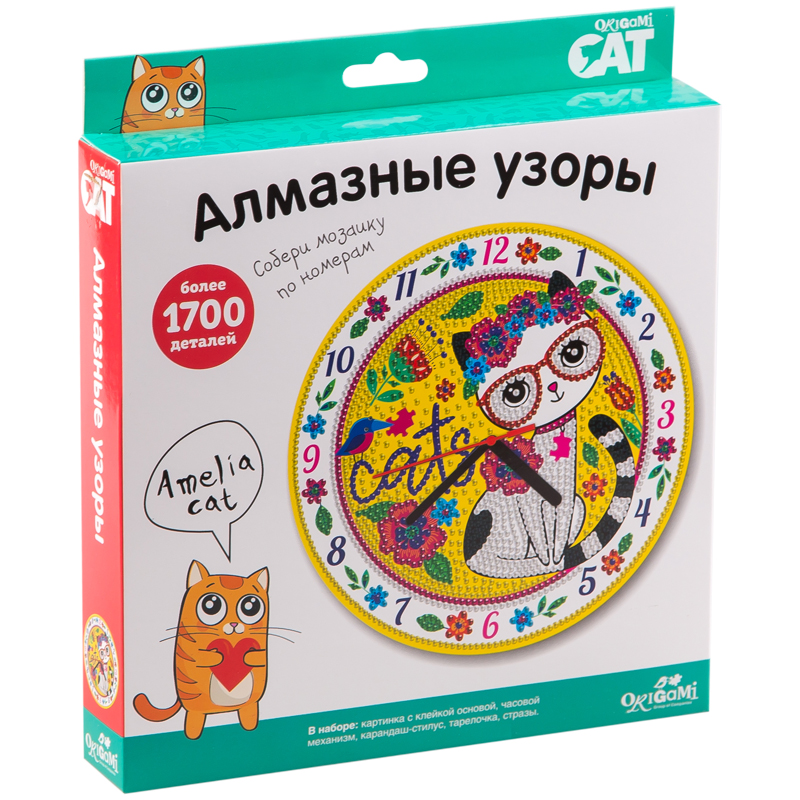 Алмазная мозаика Origami "Алмазные узоры. Часы. Amelia Cat", d20см, европодвес