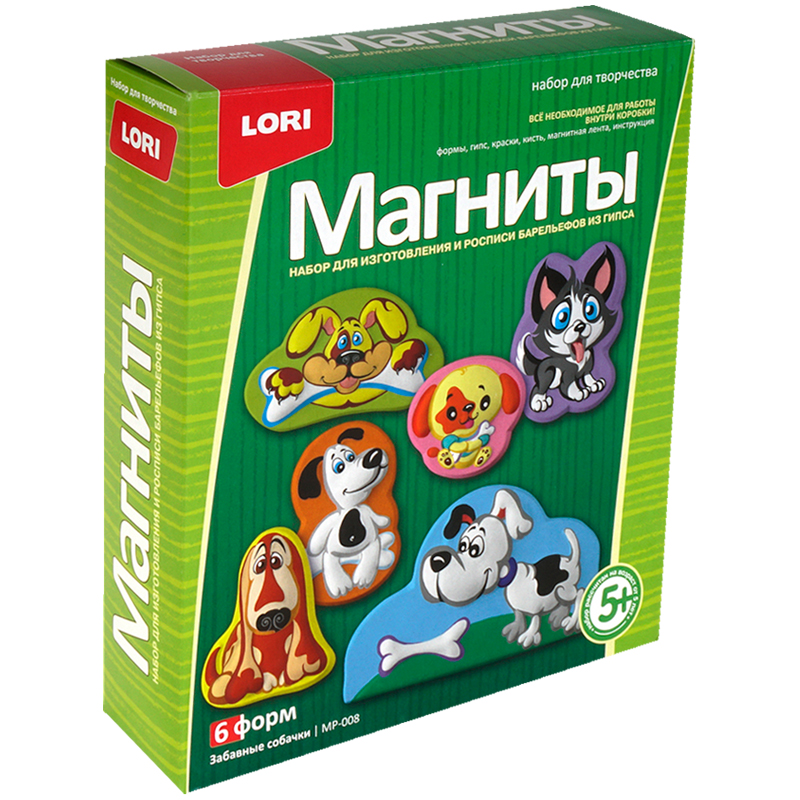 Набор для изготовления магнитов из гипса Lori "Забавные собачки", картонная коробка