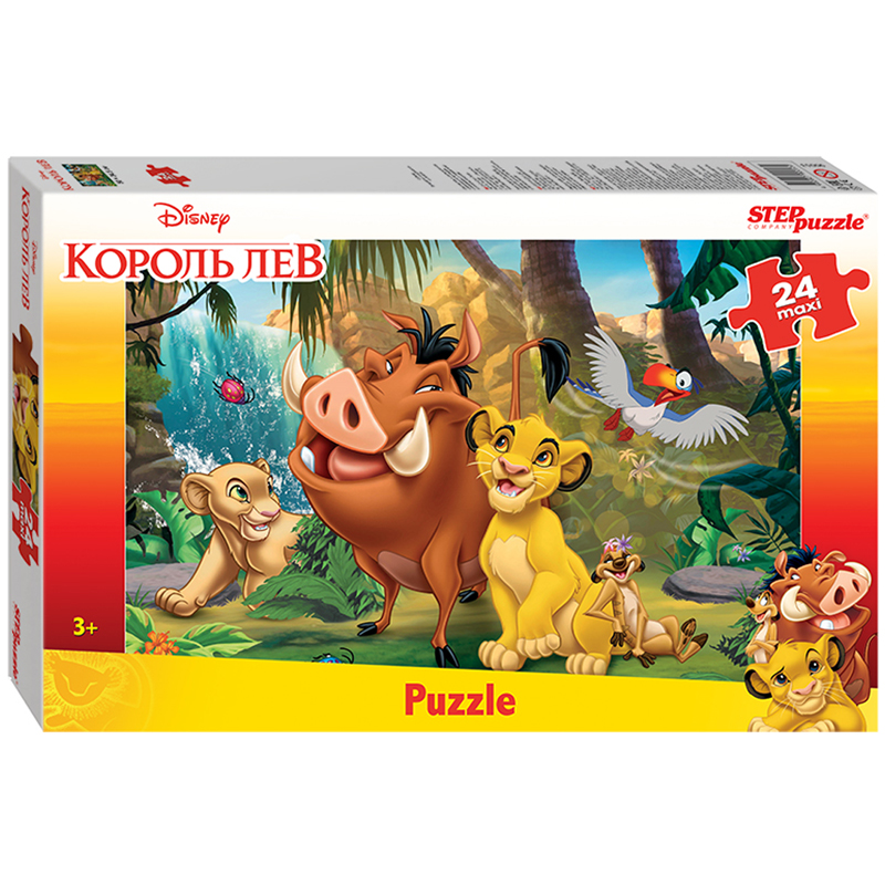 Пазл  24 эл. maxi Step Puzzle "Disney. Король Лев"