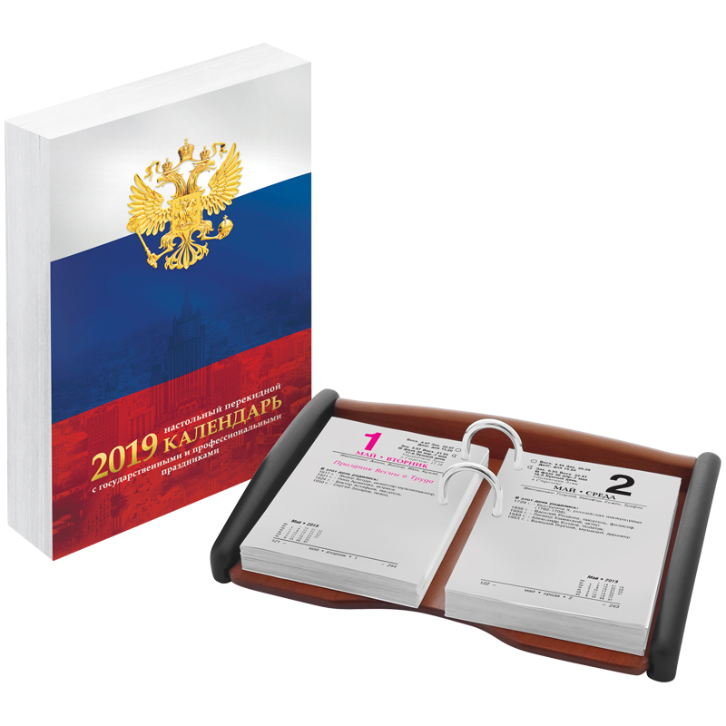 Календарь настольный перекидной, 160л, блок газетный 2 краски, "Флаг" 2019