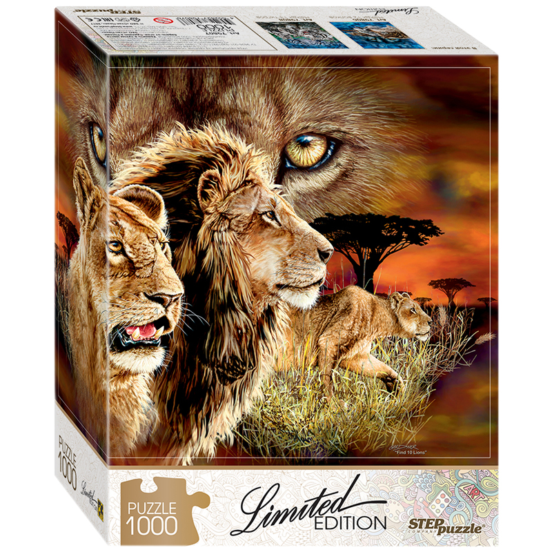 Пазл  1000 эл. Step Puzzle "Limited Edition. Найди 10 львов"