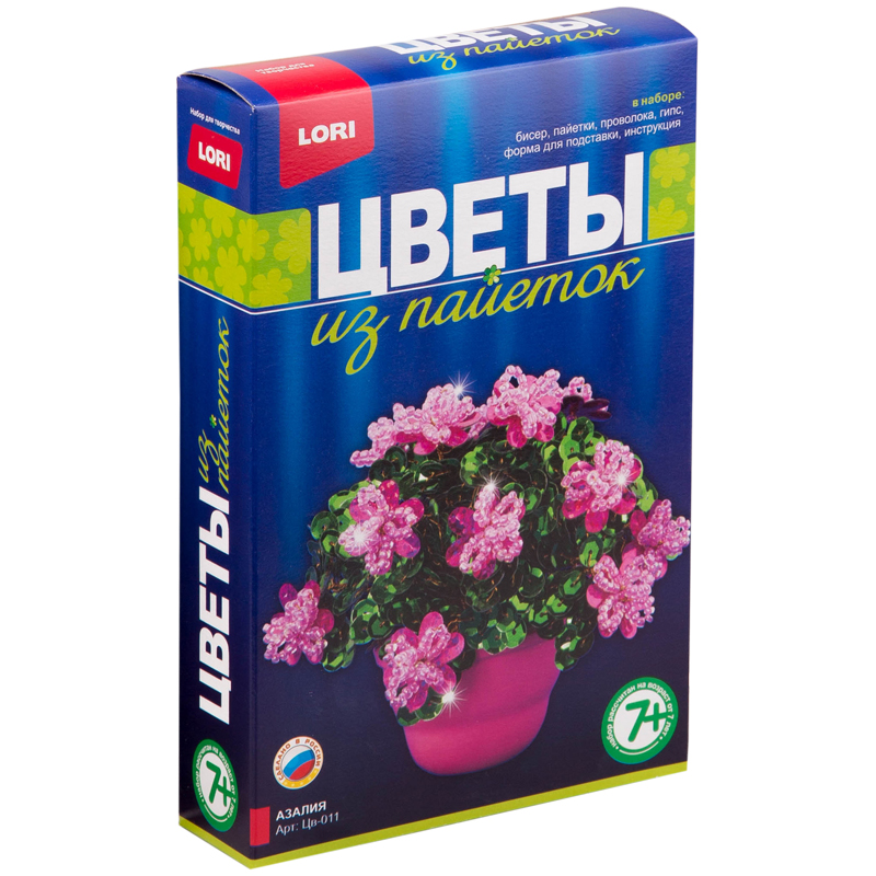 Цветы из пайеток Lori "Азалия"