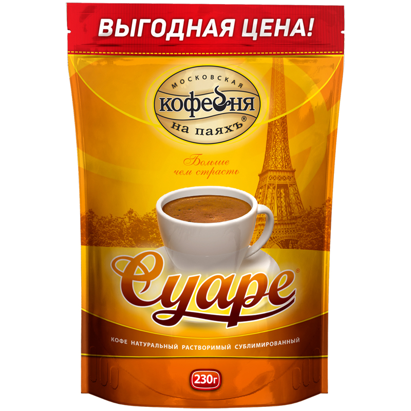 Кофе растворимый МКП "Суаре", сублимированный, мягкая упаковка, 230г
