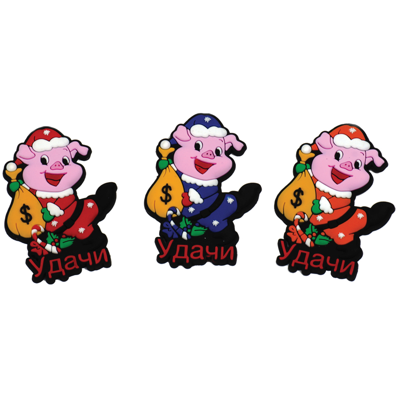Магнит фигурный "Хрюшка. Удачи и мешок денег" 6*4см