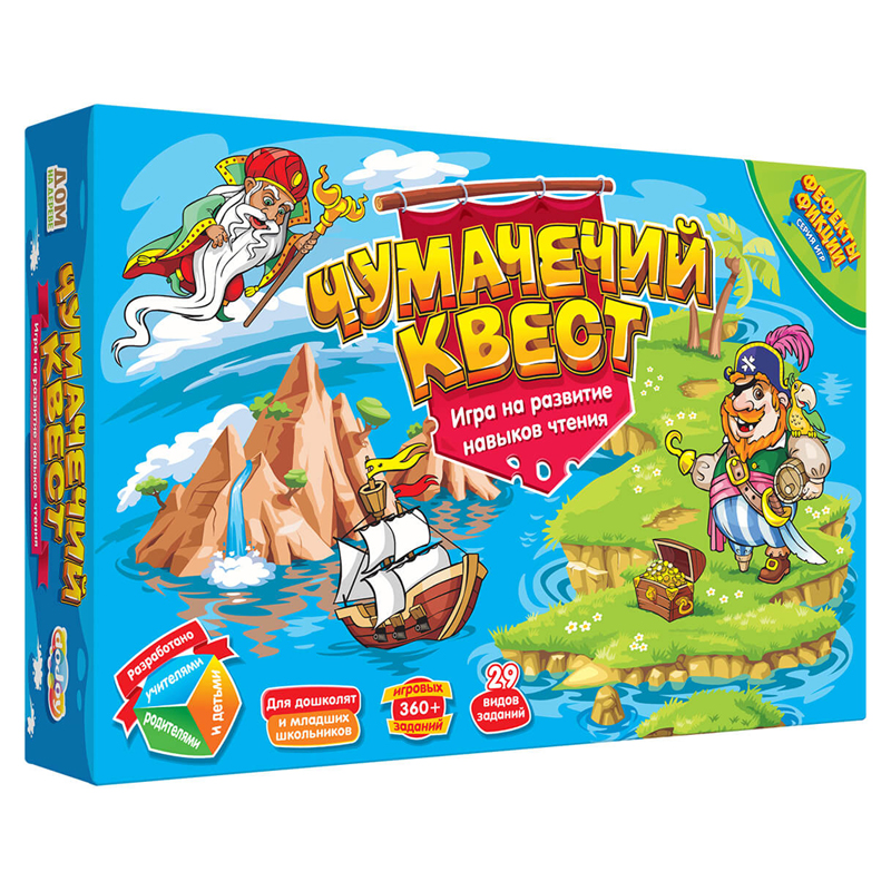 Игра настольная DO JOY "Чумачечий квест", картонная коробка