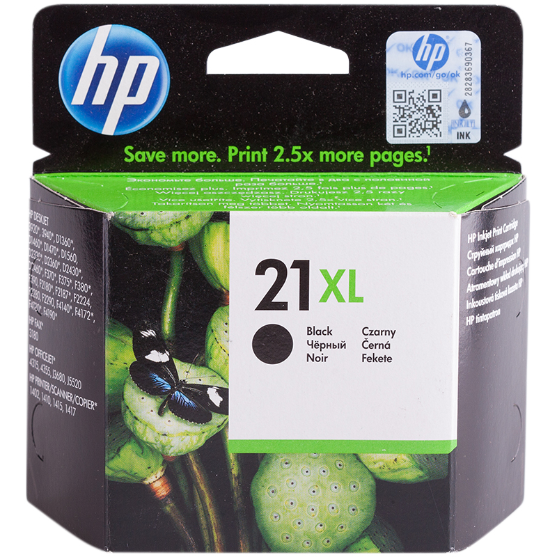 Картридж ориг. HP C9351CE (№21XL) черный для DJ 3920/3940/D1360/2360/F370/4140/4172/4180 (475стр)