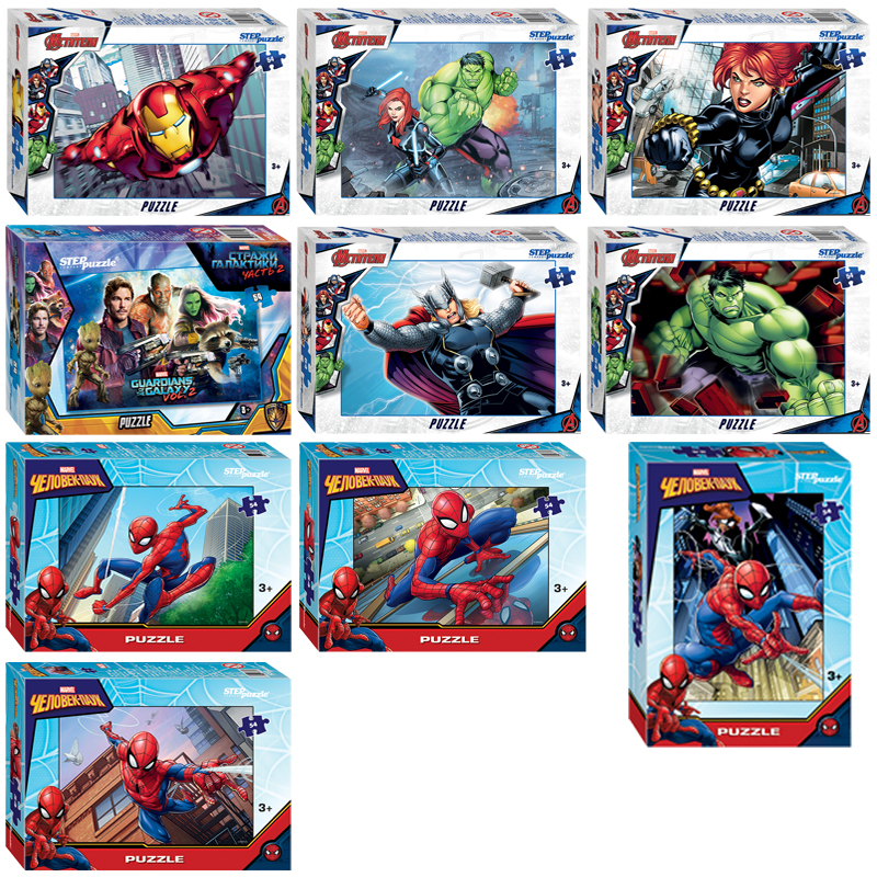 Пазл   54 эл. Step Puzzle "Marvel-2"