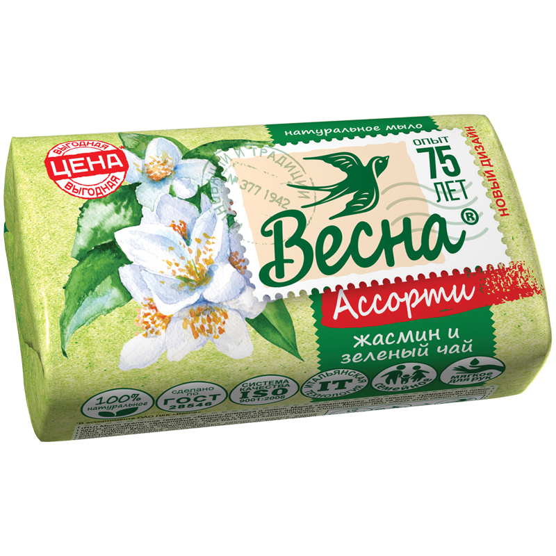 Мыло туалетное Весна "Жасмин и зеленый чай", бумажная обертка, 90г