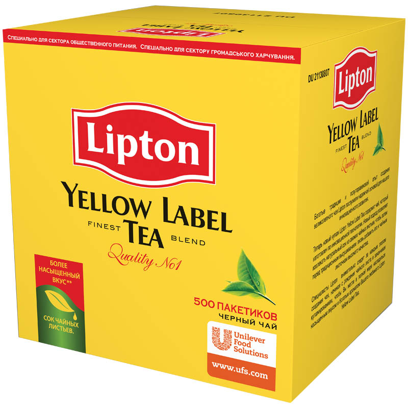 Чай Lipton "Yellow Label", черный, 500 пакетиков по 2г