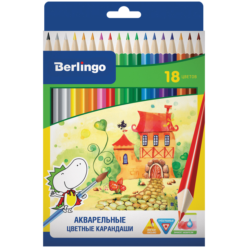 Карандаши акварельные Berlingo "Сказочный город", 18цв., заточен., картон, европодвес