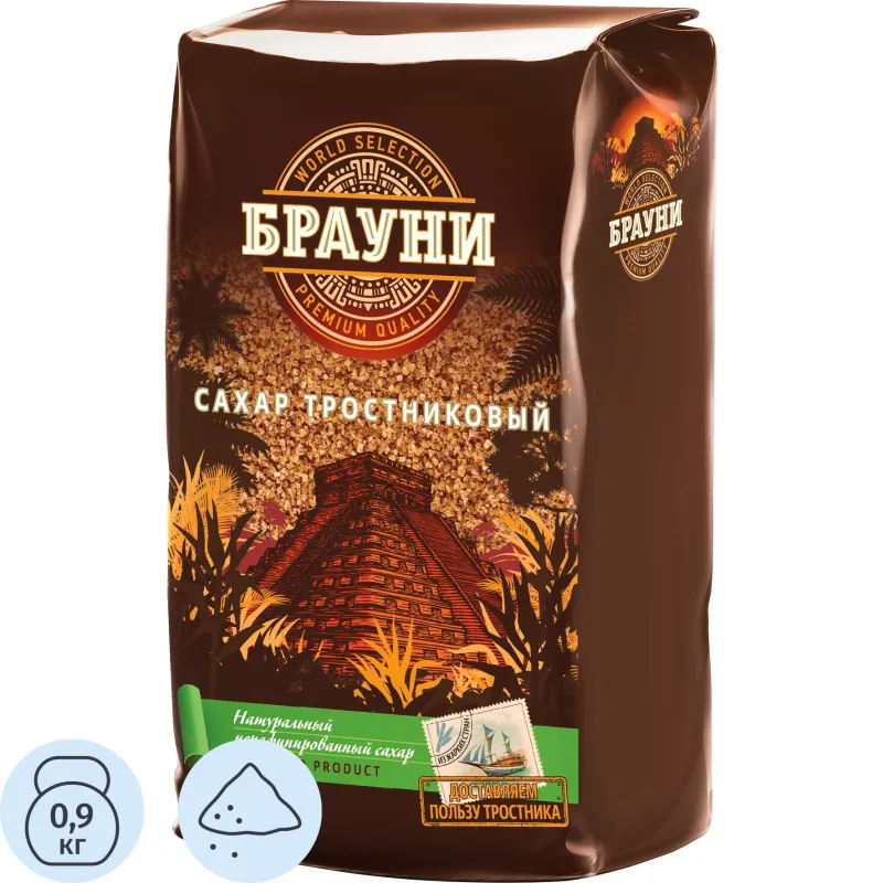 Сахарный песок Брауни Light Demerara коричневый светлый тростниковый 900г