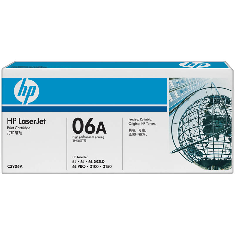 Картридж ориг. HP C3906A (№06A) черный для LJ 5L/6L/3100 (2500стр)