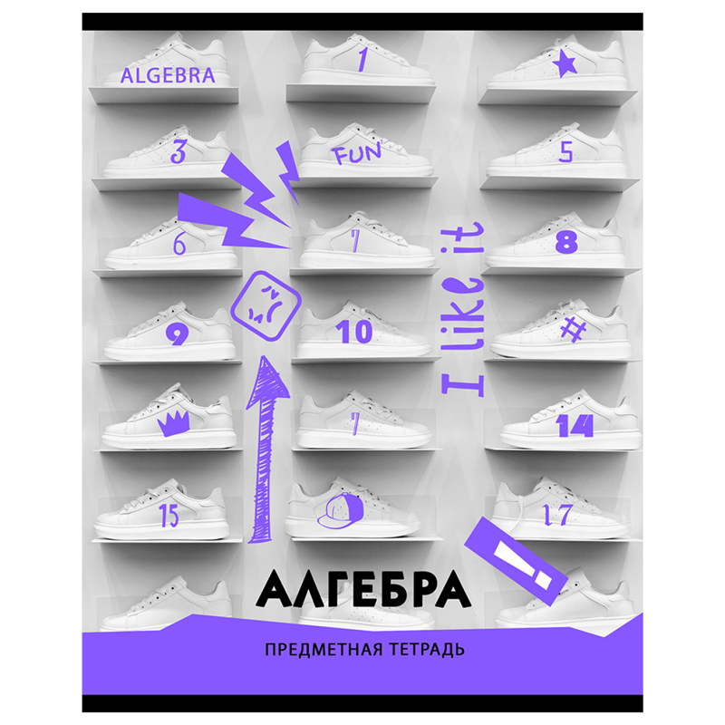 Тетрадь предметная 40л. BG "Neon" - Алгебра, неоновый пантон, эконом