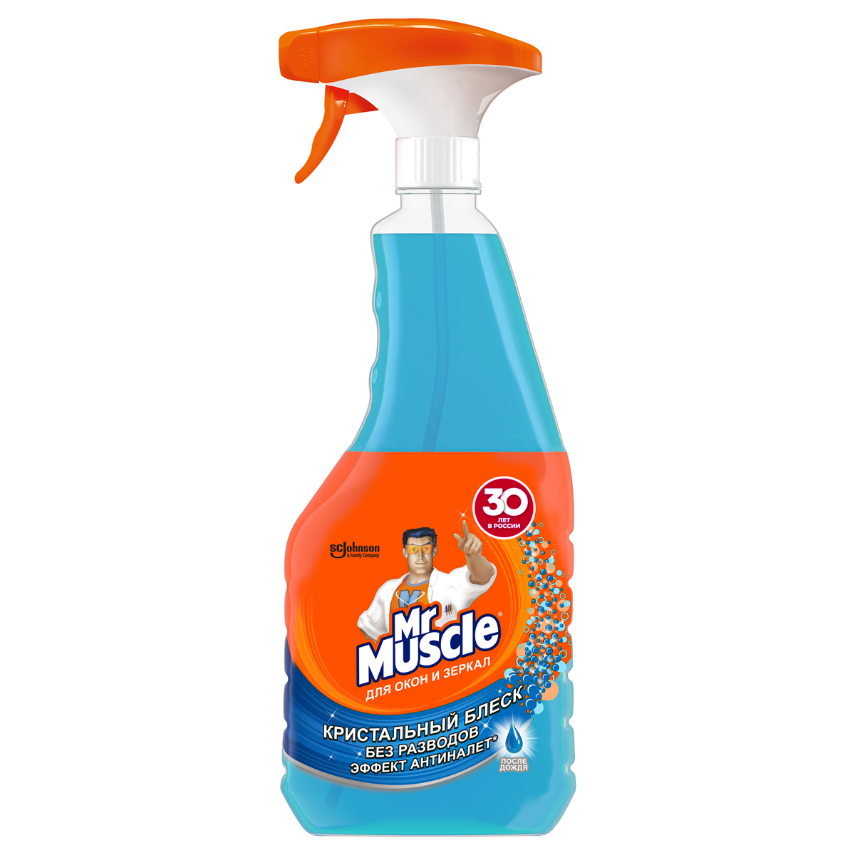 Средство для мытья стекол и др. поверхностей Mr. Muscle "После дождя" с изопроп.спиртом, 530мл, с курком