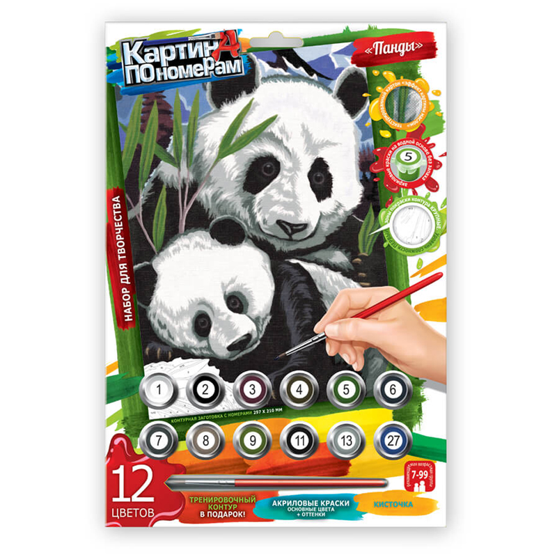 Картина по номерам Danko toys "Панды", А4, картон, европодвес
