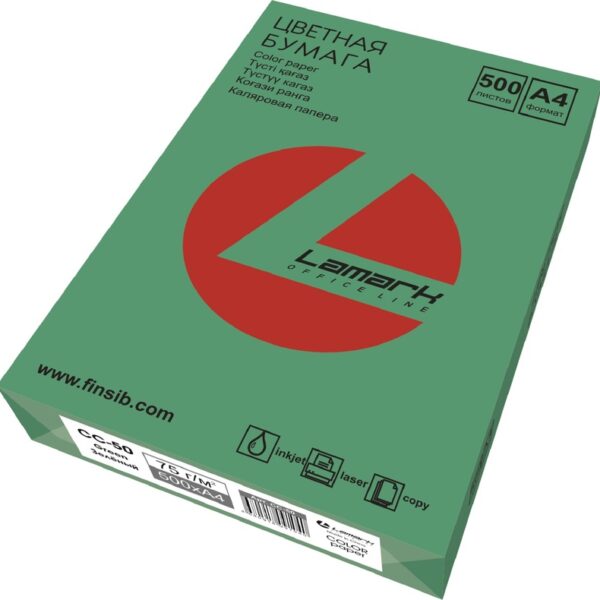 Бумага цветная для печати Lamark (CC-50) зелёный А4 75 г/кв.м 500л