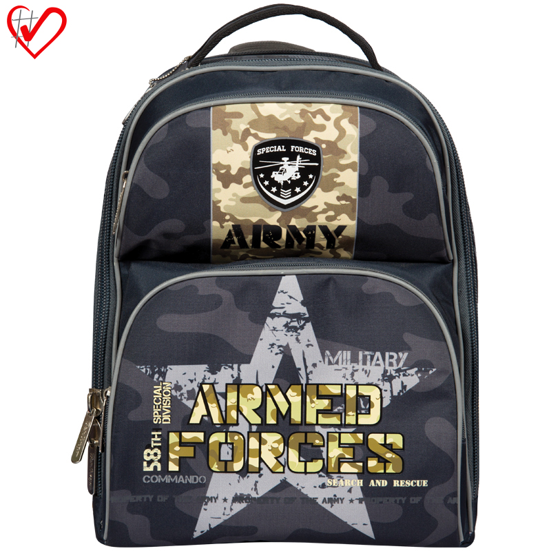 Ранец Berlingo Medium "Armed forces" 37*29*19см, 2 отделения, анатомическая спинка