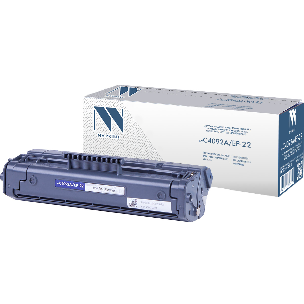 Картридж совм. NV Print EP-22/C4092A черный для Canon LBP-800/810/1120/HP LJ 1100/1100A (2500стр.) (ПОД ЗАКАЗ)