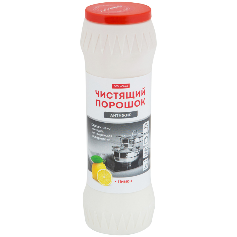 Средство чистящее OfficeClean Professional "Антижир "Лимон", порошок, 400г
