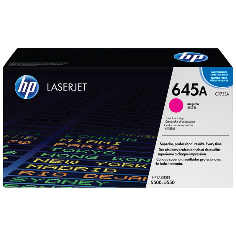 УЦЕНКА - Картридж HP C9733A (№645A) пурпурный для Color LJ 5500/5550 (12K)