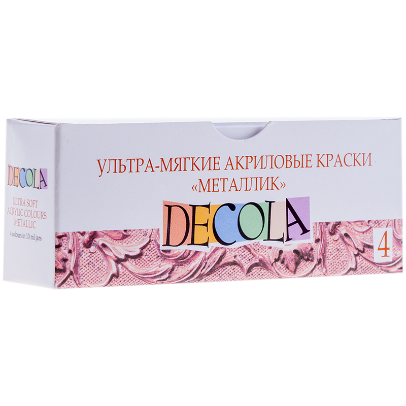 Краски акриловые Decola, 04 цвета, ультра-мягкие, металлик, 10мл, картон