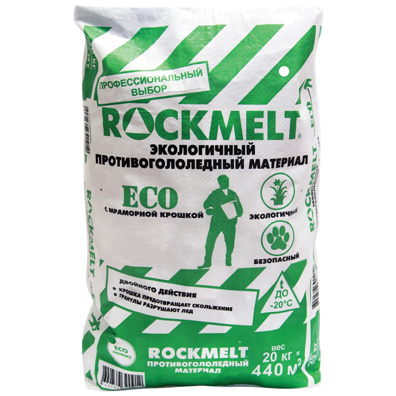 Противогололедный материал двойного действия Rockmelt ECO, мешок 20кг, с мраморной крошкой