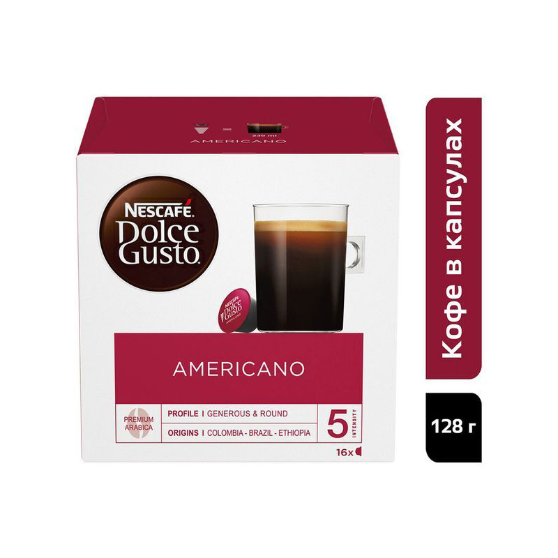 Кофе в капсулах Nescafe Dolce Gusto Americano (16шт.)