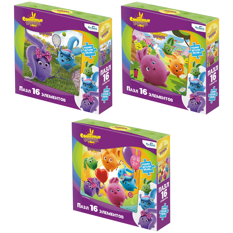 Пазл  16 эл. maxi Origami "Солнечные зайчики. Все на праздник!/В парке развлечений/Пушистые спортсменки", ассорти