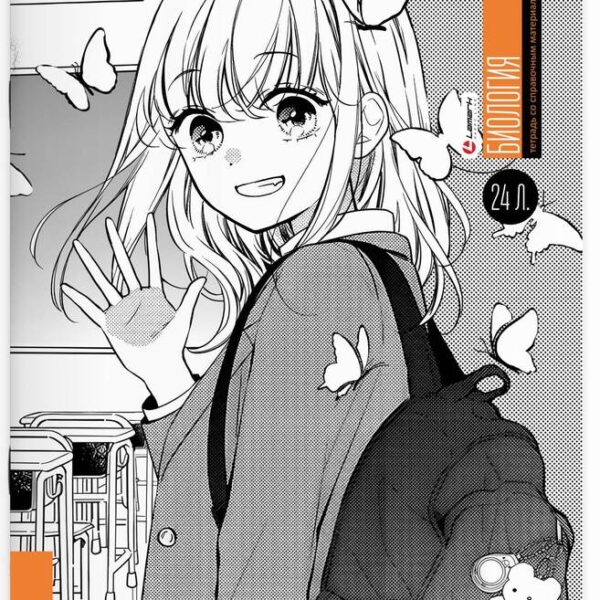 Тетрадь предметная 24 л клетка Lamark, серия "Manga/Аниме комиксы" - Биология, выборочный уф-лак