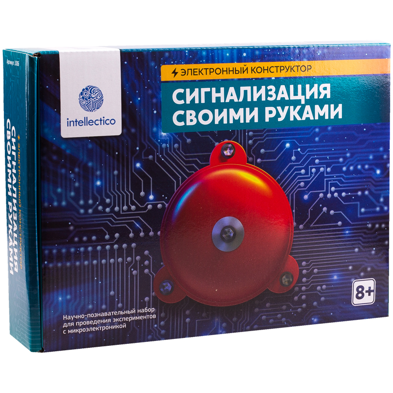 Набор научно-познавательный Intellectico "Электронный конструктор. Сигнализация своими руками"