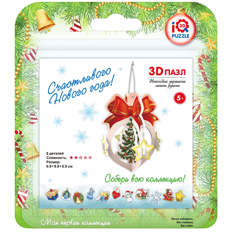 Набор для творчества IQ 3D PUZZLE "Елочное украшение своими руками. Декорированная ель"