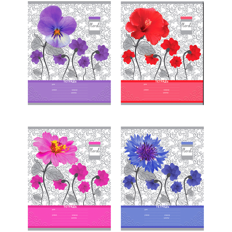 Тетрадь 12л., линия BG "Floral", эконом