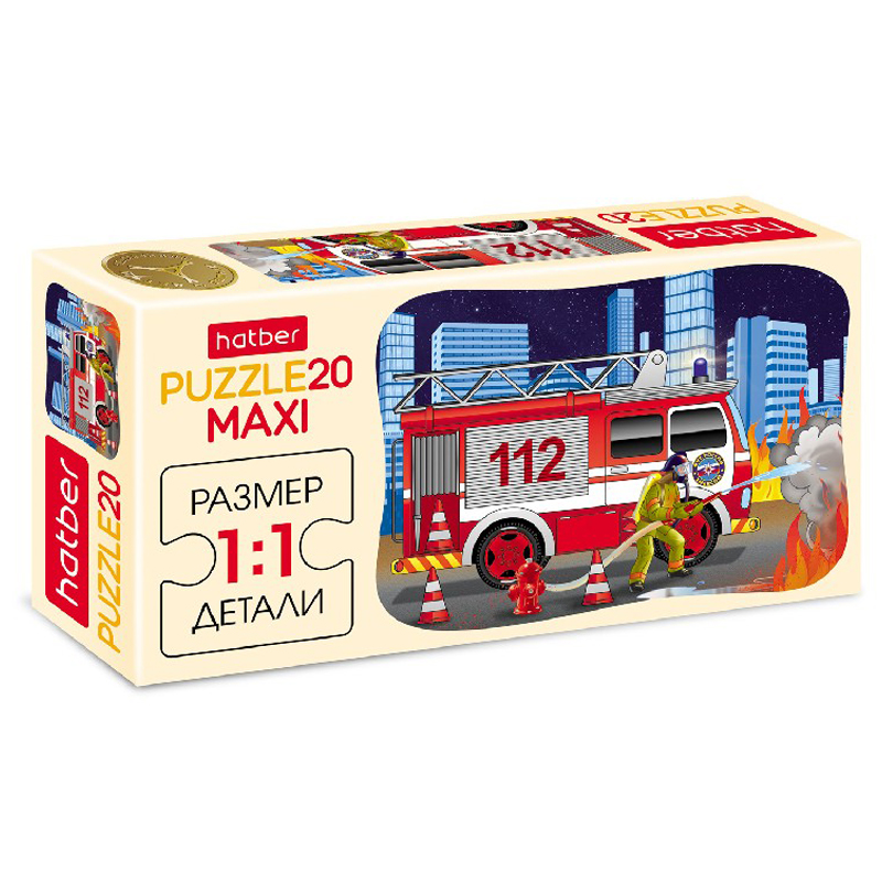Пазл  20 эл. maxi Hatber "Пожарная машина"