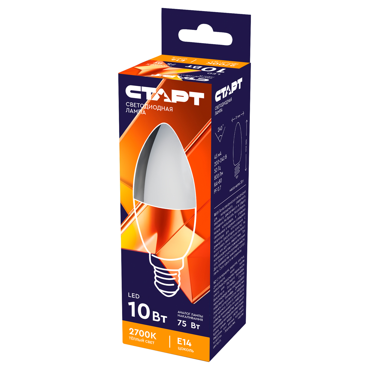 Лампа светодиодная Старт LED, серия "WS" 10W30, тип С "свеча", E14, 2700К, теплый свет, 25000ч