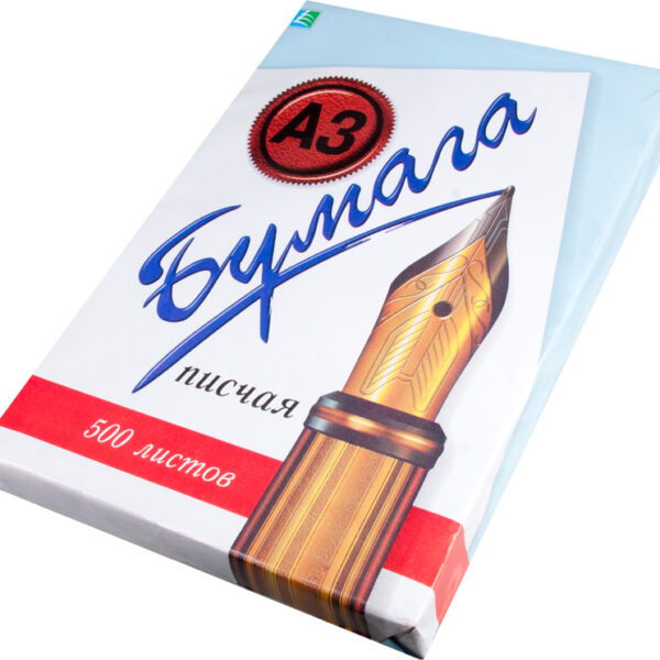 Бумага писчая "Перо" А3, 500л., 92%