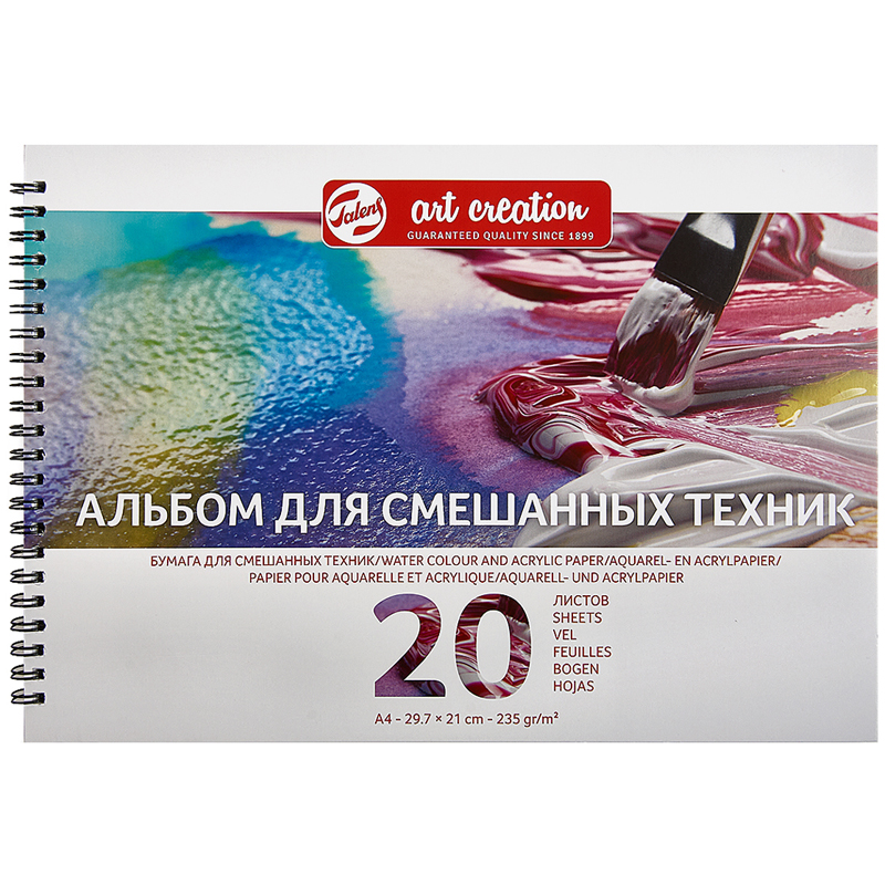 Скетчбук - альбом для смешанных техник 20л., А4 Royal Talens "Art Creation", на склейке, 235г/м2