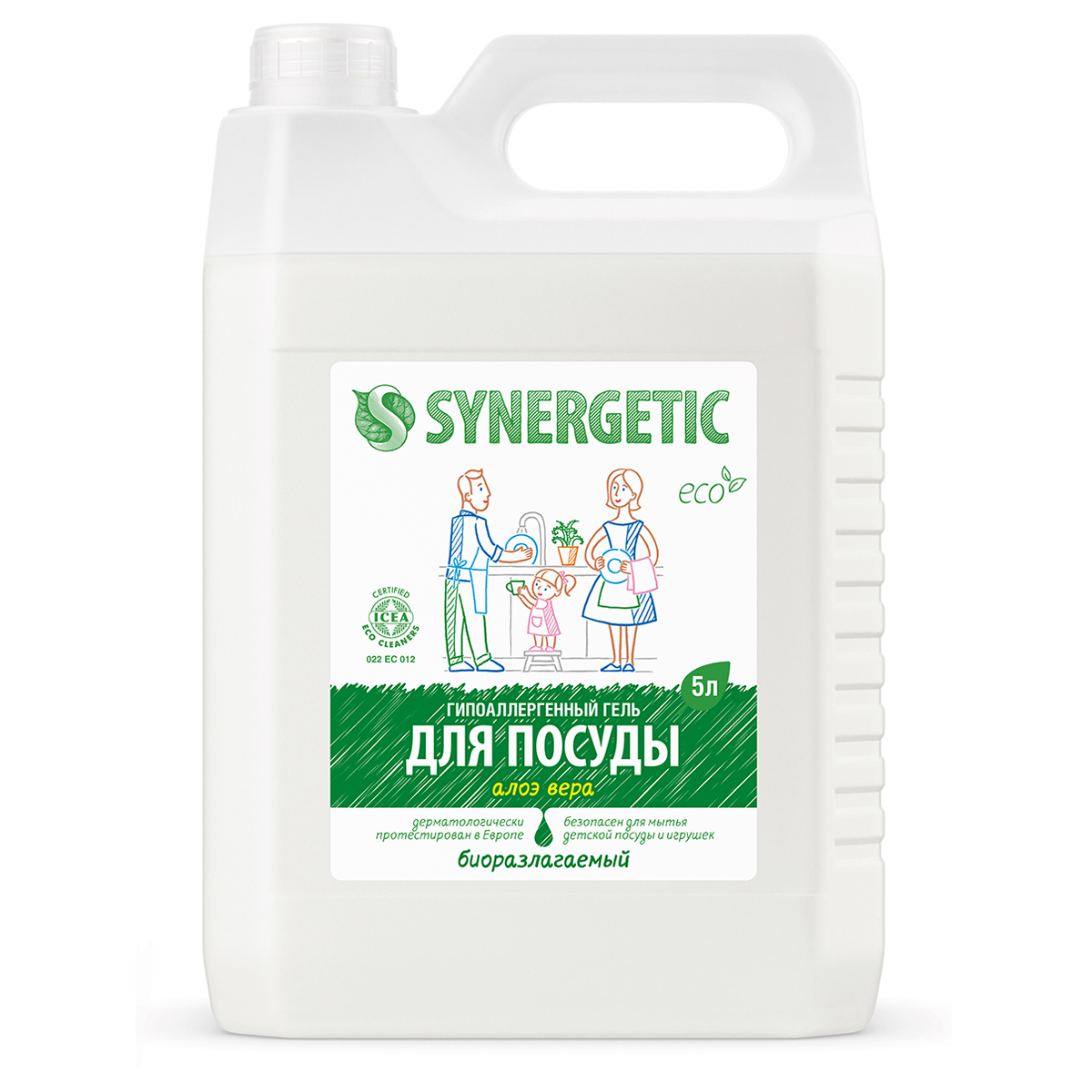 Средство для мытья посуды и игрушек Synergetic "Алоэ", антибакт., концентрат, канистра, 5л