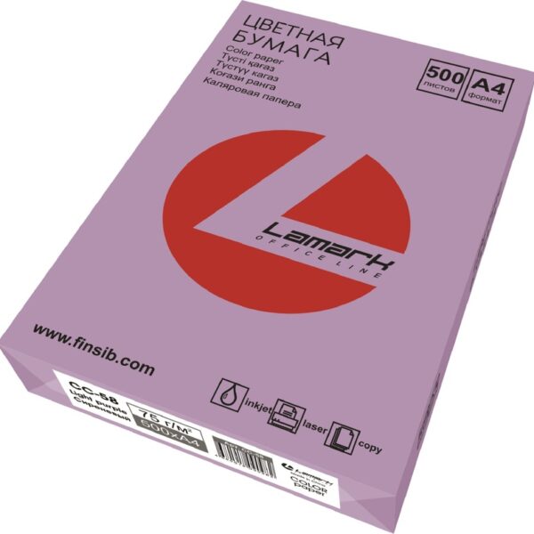 Бумага цветная для печати Lamark (CC-58) сиреневый А4 75 г/кв.м 500л