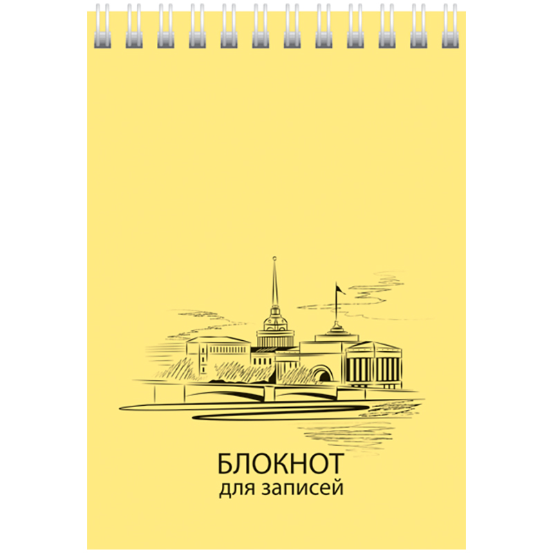 Блокнот А6 48л. на гребне "Архитектура", тонированный блок