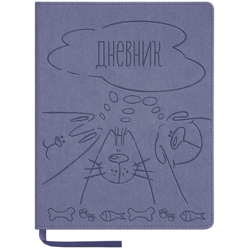 Дневник 1-11 кл. 48л. ЛАЙТ "Vivella-Забавные питомцы", иск.кожа, тонир. блок, ляссе, тиснение