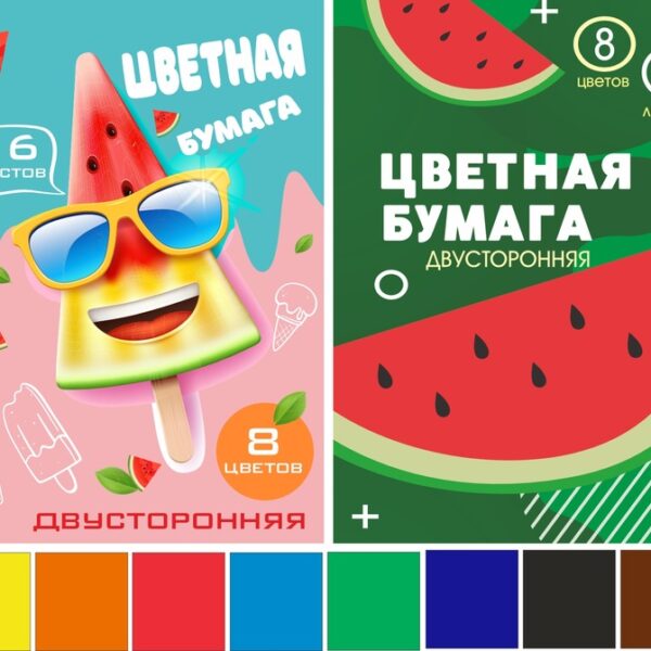Набор цветной бумаги немелованной Двусторонней А4, 16 листов 8 цветов, Lamark "Вкусняшки",  на скобе, 2 дизайна в коробке