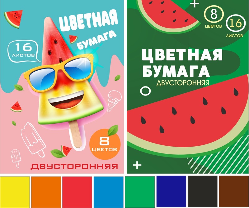 Набор цветной бумаги немелованной Двусторонней А4, 16 листов 8 цветов, Lamark "Вкусняшки",  на скобе, 2 дизайна в коробке